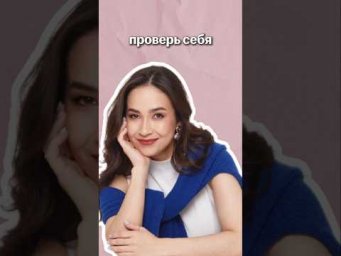 проверь себя | #огэанглийский #огэ #английскийязык #english