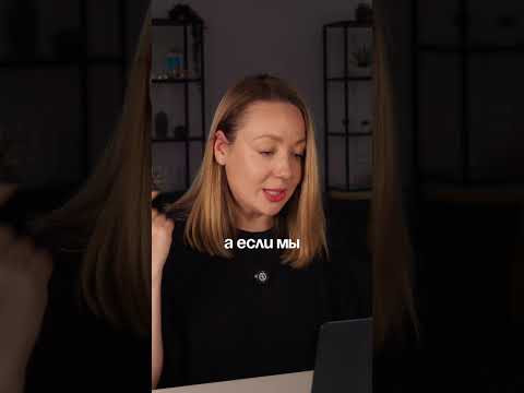 Учитель устанавливает правила игры