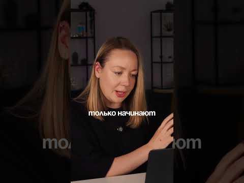 Как переходить на English Only