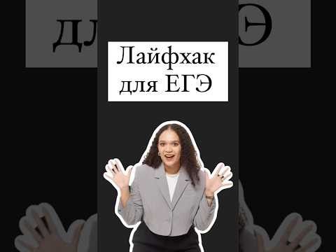Суффикс в Английском #английский #английскийязык #егэанглийский