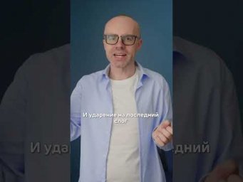 Как легко учить английский язык: разбираем фразу &laquo;я вижу отель&raquo;