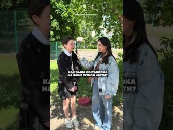 Узнаем про ОГЭ по Английскому 2026 #огэ #огэаннлийский #огэ2026 #знания