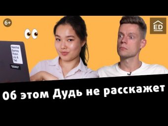 Кремниевая долина ждет. Составляем идеальное резюме на английском для IT-специалистов | EnglishDom