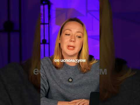 Two truths one lie новогодняя версия