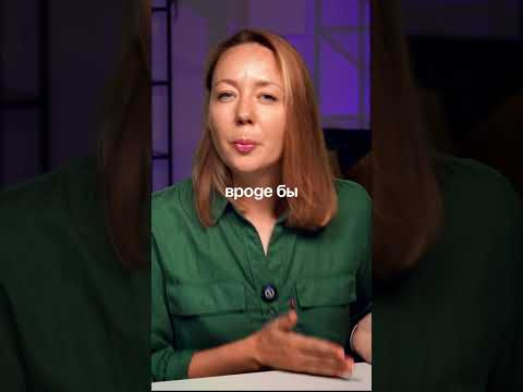Чтобы побороть страх нужна подготовка
