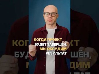 Как правильно говорить о будущем на английском? Простое правило