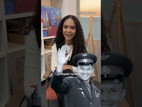 ШАБЛОН письма для ЕГЭ в тгк: Шерин Келли | #егэ #английскийязык #умскул #егэ2027 #знания
