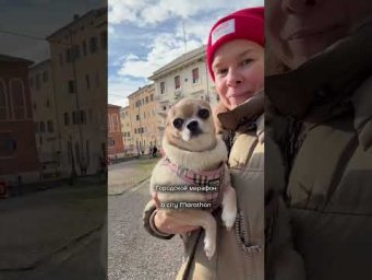 Марафонец, которого мы не заслужили 