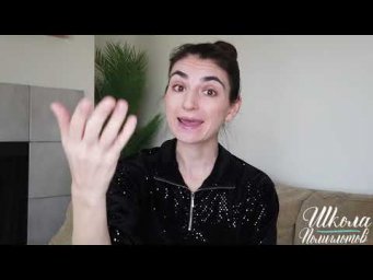 Как сказать &laquo;Я МОГУ&raquo; это, это и это.
