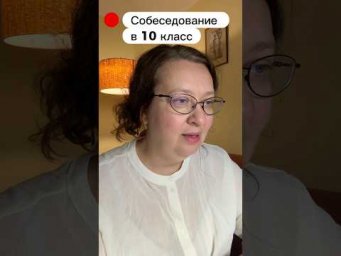 Не обошлось без Месси ⚽️