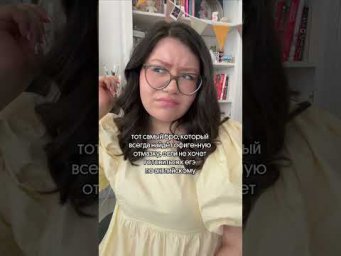 У всех есть такой друг)