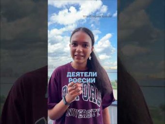 Чек-лист тем ЕГЭ по английскому в тгк: Шерин Келли | #егэ #английскийязык #умскул #егэ2027 #знания