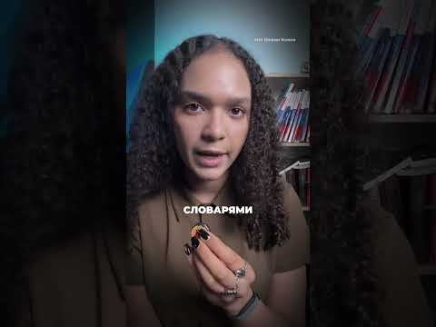 ШАБЛОН для письма в тгк: Шерин Келли | #егэ #английскийязык #умскул #егэ2027 #знания