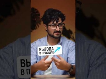 Карри: индийская легенда или британский вымысел? #индия #shorts