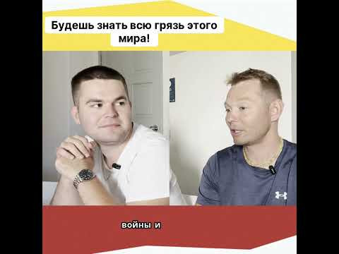 Много знаешь: долго ли проживешь?