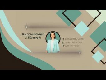 Проблемы при чтении