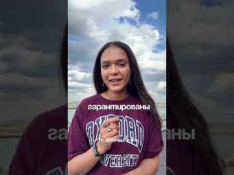 ШАБЛОН письма для ЕГЭ в тгк: Шерин Келли | #егэ #английскийязык #умскул #егэ2027 #знания