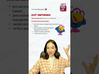 Файл со всей грамматикой оставила в своем Тгк Алина Максимова #огэ #английский #урок
