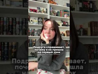 Полезные материалы по англйискому в тгк: Настя Пластинина #английскийязык #78класс #умскул #тренд