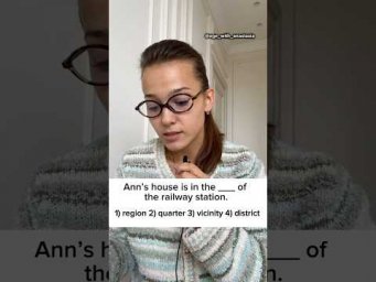 Все про ЕГЭ и ОГЭ #английский #егэ #егэанглийский #огэ #multiplechoice