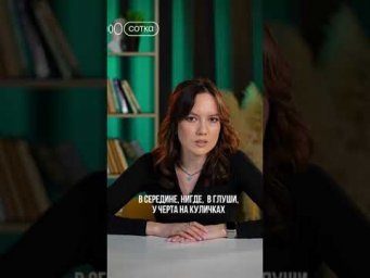 ОППЕНГЕЙМЕР #английский #егэ #егэанглийский