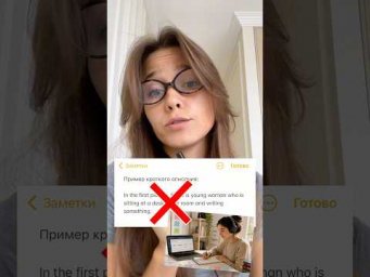 Подпишись, если готовишься к ОГЭ и ЕГЭ #рекомендации #популярное #описаниекартинок #егэ2027 #shorts