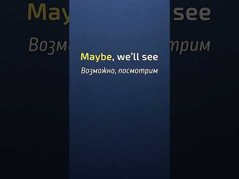 Простые фразы с нуля #английскийдляначинающих #английскийнаслух