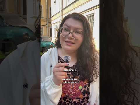Ну какое Бородино?!
