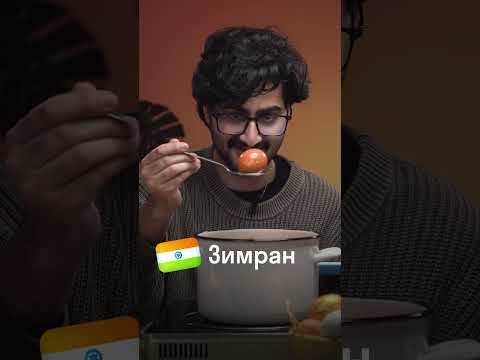 В России это нормально, а вы даже не знали #яйца #россия В России это нормально, а вы даже не знали #яйца #россия