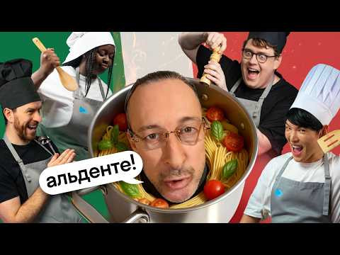 Кулинарное шоу КулиМарко 