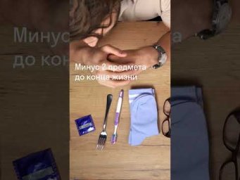 Если бы наступил апокалипсис...