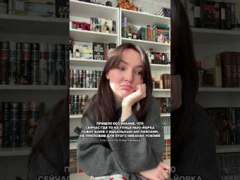 Полезные материалы по англйискому в тгк: Настя Пластинина #английскийязык #78класс #умскул #тренд