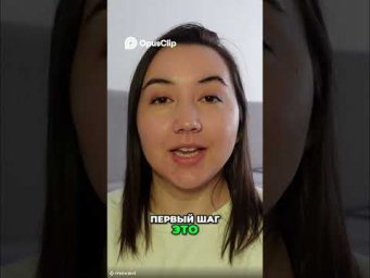 Первый шаг к тому, чтобы начать читать на английском