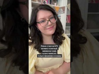 Тяжело капец
