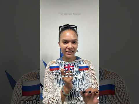 Файлы для подготовки к ЕГЭ в тгк: Шерин Келли | #егэ #английскийязык #умскул #егэ2027 #знания