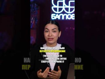 ЛЁГКИЕ баллы на ОГЭ по английскому #ЕГЭ #ОГЭ #егэ2025 #английскийОГЭ