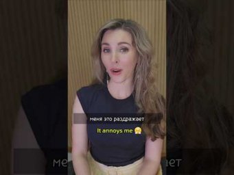 Ребята, рада была всех сегодня видеть (и слышать
