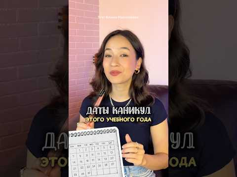 Готовлю к ОГЭ по Английскому в своем тгк Алина Максимова #огэ #английский #лайфхак