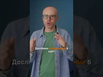 Английский язык бесплатно с нуля до продвинутого уровня