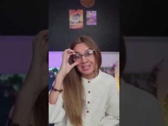 Запоминать или понимать?