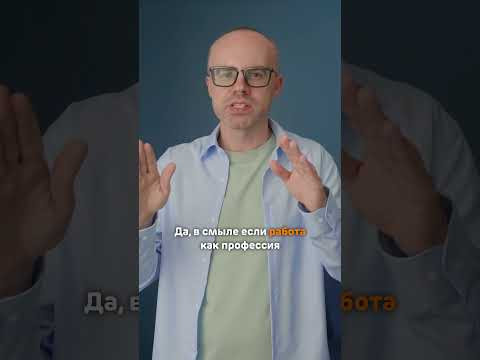Английский язык для начинающих, полный системный курс до С1