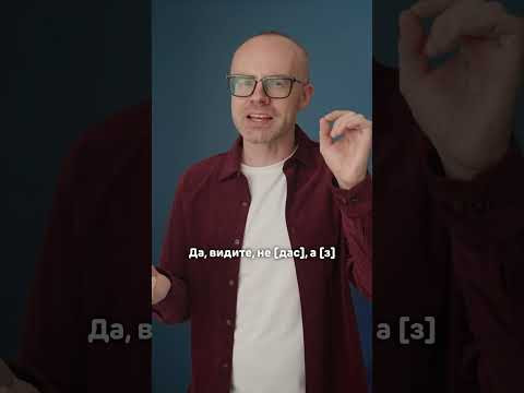 Английский язык для начинающих, полный системный курс до С1
