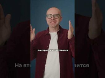 Английский язык для начинающих, полный системный курс до С1