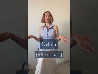 Не могу перевести эту фразу - The delulu is strong today.