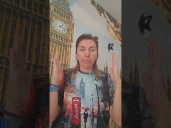 Основные предлоги места  английского языка. второй третий четвёртый пятый шестой классы!