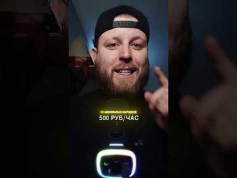 тг djaky_english видеокурс 36 уроков ₽500/час