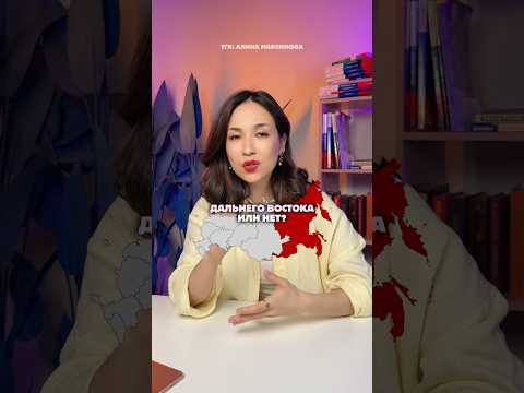 Совпадают задания Дальнего Востока? #огэ #огэанглийский #английскийязык #знания