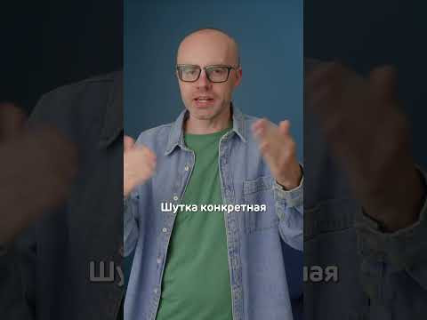 Как выразить впечатление на английском