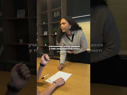 Вся ГРАММАТИКА для ЕГЭ в тгк: Шерин Келли | #егэ #английскийязык #умскул #егэ2027 #знания