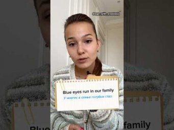 #егэ #огэ #лексика #идиома #экзамен #егэанглийский